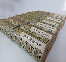 川汇春画全集之春画秘谱大观-中国古代春宫绘画全集